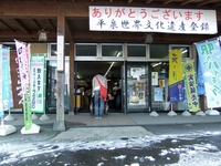Medium_入口 (2)